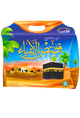 قصص الأنبياء 24 كتابا باللغة العربية