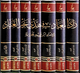 زاد المعاد في هدي خير العباد 1/7 - دار عطاءات العلم