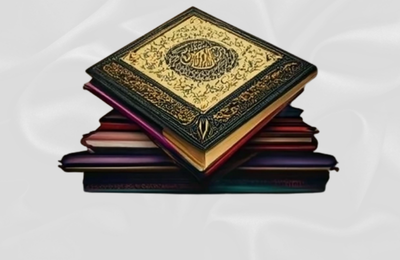 كتب دينية
